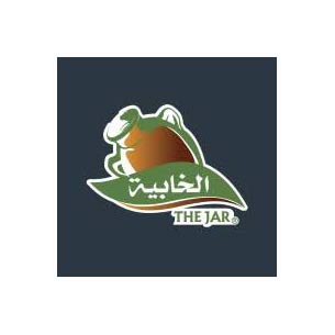 The Jar (الخـابية)