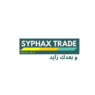 Syphax Trade